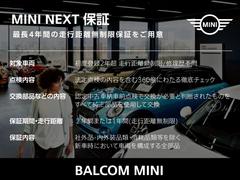 ＭＩＮＩ クーパーＳ　ＬＥＤヘッドライト　純正１６インチアルミホイール　ブラックルーフ　純正ナビ 9800320A30240517W004 4