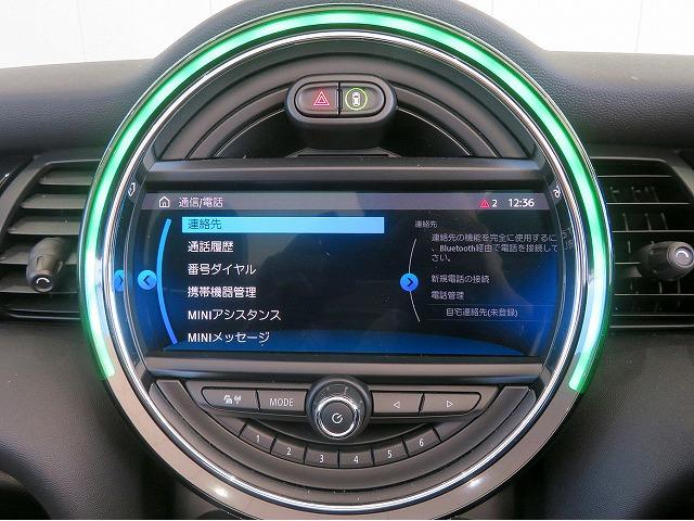 MINI クーパー コンバーチブル JCWステアリング ブラックレザーシート シートヒーター LEDヘッドライト 純正16アルミホイール コーナーセンサー コンフォートアクセス 純正ナビ バックカメラ ETC クルーズコントロール(17枚目)