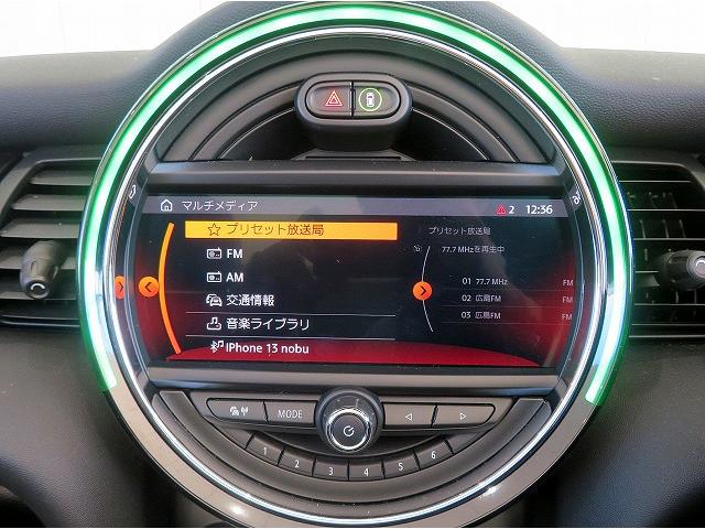 MINI クーパー コンバーチブル JCWステアリング ブラックレザーシート シートヒーター LEDヘッドライト 純正16アルミホイール コーナーセンサー コンフォートアクセス 純正ナビ バックカメラ ETC クルーズコントロール(18枚目)