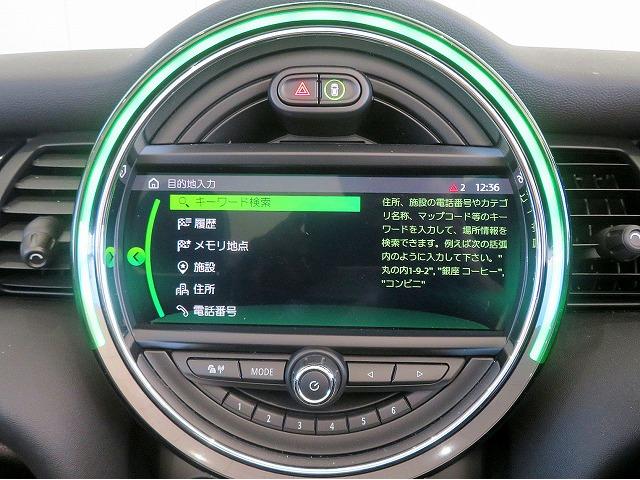 MINI クーパー コンバーチブル JCWステアリング ブラックレザーシート シートヒーター LEDヘッドライト 純正16アルミホイール コーナーセンサー コンフォートアクセス 純正ナビ バックカメラ ETC クルーズコントロール(19枚目)
