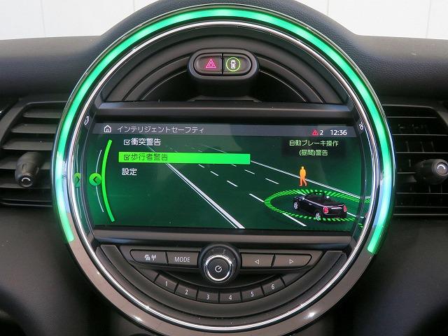 MINI クーパー コンバーチブル JCWステアリング ブラックレザーシート シートヒーター LEDヘッドライト 純正16アルミホイール コーナーセンサー コンフォートアクセス 純正ナビ バックカメラ ETC クルーズコントロール(20枚目)