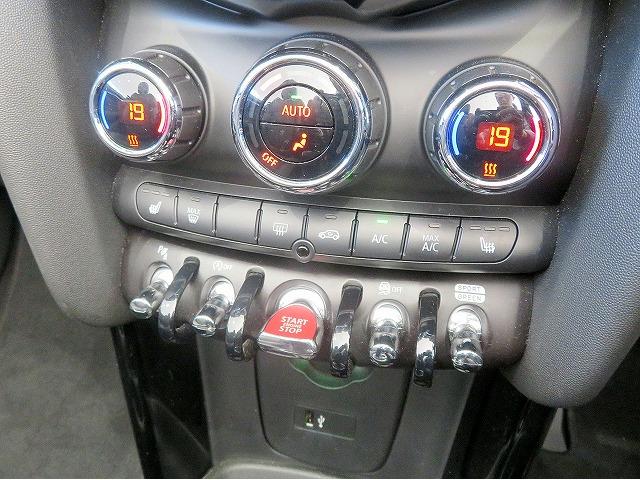 MINI クーパー コンバーチブル JCWステアリング ブラックレザーシート シートヒーター LEDヘッドライト 純正16アルミホイール コーナーセンサー コンフォートアクセス 純正ナビ バックカメラ ETC クルーズコントロール(23枚目)
