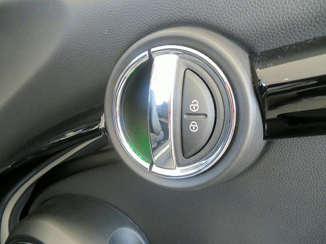 MINI クーパー コンバーチブル JCWステアリング ブラックレザーシート シートヒーター LEDヘッドライト 純正16アルミホイール コーナーセンサー コンフォートアクセス 純正ナビ バックカメラ ETC クルーズコントロール(27枚目)