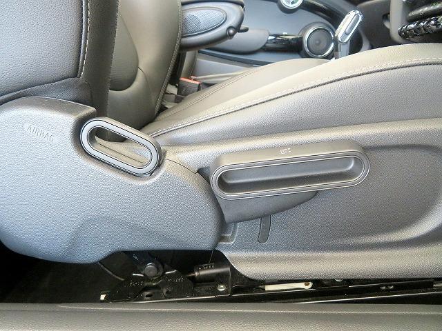 MINI クーパー コンバーチブル JCWステアリング ブラックレザーシート シートヒーター LEDヘッドライト 純正16アルミホイール コーナーセンサー コンフォートアクセス 純正ナビ バックカメラ ETC クルーズコントロール(29枚目)