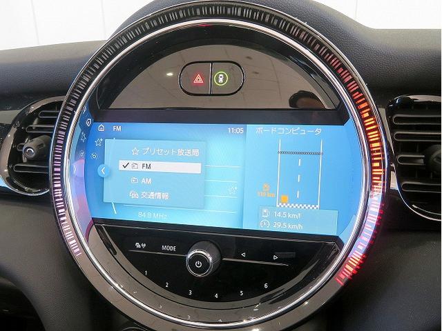 MINI クーパー コンバーチブル クラシック・トリム LEDヘッドライト 純正16アルミホイール コーナーセンサー コンフォートアクセス シートヒーター デジタルメーター バックカメラ ETC アクティブクルコン アップルカープレイ 電動パーキング(16枚目)
