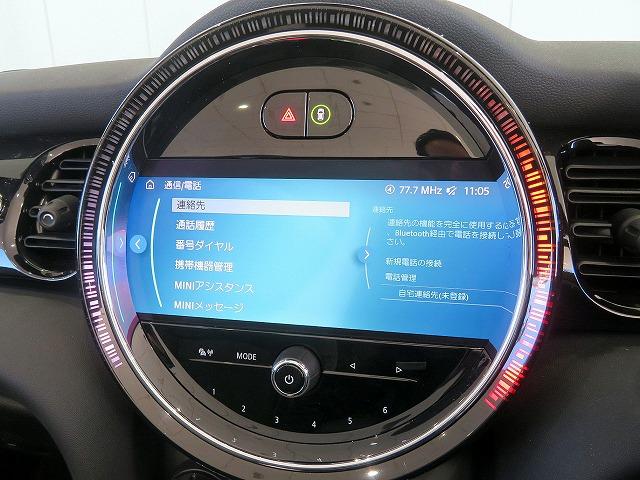MINI クーパー コンバーチブル クラシック・トリム LEDヘッドライト 純正16アルミホイール コーナーセンサー コンフォートアクセス シートヒーター デジタルメーター バックカメラ ETC アクティブクルコン アップルカープレイ 電動パーキング(17枚目)