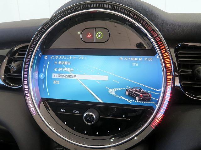 MINI クーパー コンバーチブル クラシック・トリム LEDヘッドライト 純正16アルミホイール コーナーセンサー コンフォートアクセス シートヒーター デジタルメーター バックカメラ ETC アクティブクルコン アップルカープレイ 電動パーキング(19枚目)