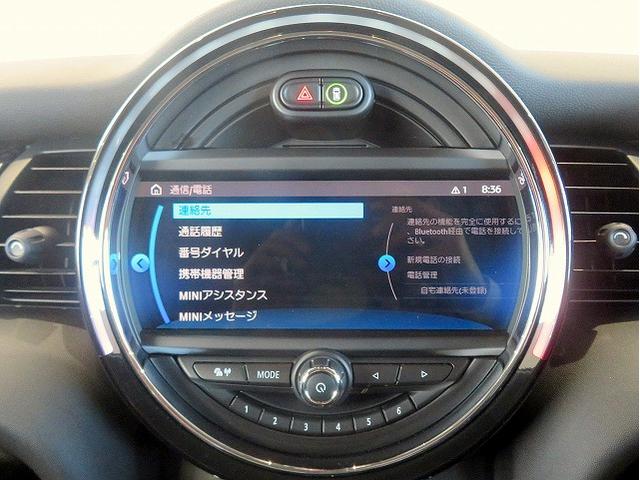 MINI クーパーSD カメラ&ペッパーPKG アディショナルヘッドライト LEDヘッドライト 純正17アルミホイール コーナーセンサー コンフォートアクセス 純正ナビ バックカメラ ETC アクティブクルーズコントロール(16枚目)