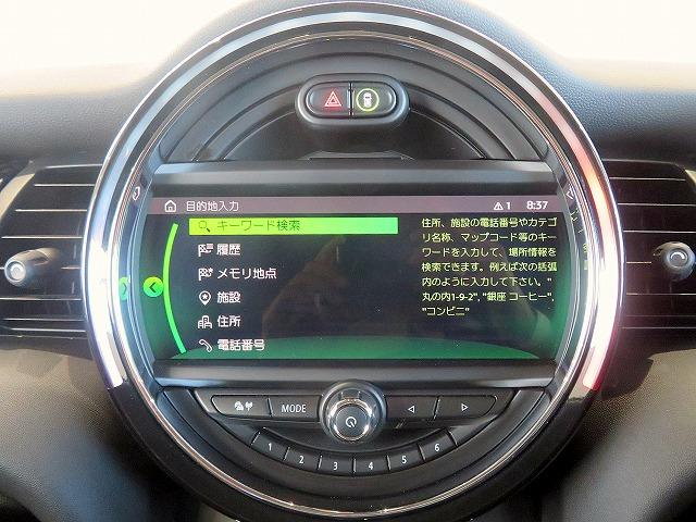 MINI クーパーSD カメラ&ペッパーPKG アディショナルヘッドライト LEDヘッドライト 純正17アルミホイール コーナーセンサー コンフォートアクセス 純正ナビ バックカメラ ETC アクティブクルーズコントロール(17枚目)