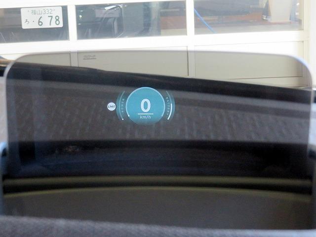 ＭＩＮＩ クーパーＳＥ　クラシック・トリム　ベスキン＆クロスコンビシート　シートヒーター　ステアリングヒーター　ヘッドアップディスプレイ　アクティブクルコン　レーンチェンジ＆ディパーチャーウォーニング　ＬＥＤヘッドライト　純正１７アルミホイール（11枚目）