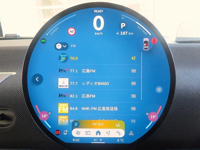 ＭＩＮＩ クーパーＳＥ　クラシック・トリム　ベスキン＆クロスコンビシート　シートヒーター　ステアリングヒーター　ヘッドアップディスプレイ　アクティブクルコン　レーンチェンジ＆ディパーチャーウォーニング　ＬＥＤヘッドライト　純正１７アルミホイール（16枚目）