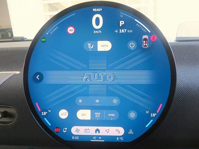 ＭＩＮＩ クーパーＳＥ　クラシック・トリム　ベスキン＆クロスコンビシート　シートヒーター　ステアリングヒーター　ヘッドアップディスプレイ　アクティブクルコン　レーンチェンジ＆ディパーチャーウォーニング　ＬＥＤヘッドライト　純正１７アルミホイール（19枚目）