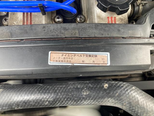 クラウン ロイヤルサルーン クルコン 純正15インチAW AT パワーシート 記録簿 タイベル交換済み(36枚目)