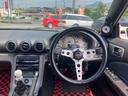 NISSAN SILVIA
