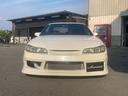 NISSAN SILVIA