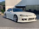 NISSAN SILVIA