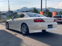 NISSAN SILVIA