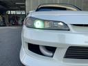 NISSAN SILVIA
