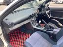 NISSAN SILVIA