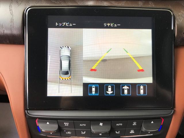 2019年モデル ドライバーアシスタンスパッケージ(10枚目)