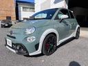 ABARTH ABARTH 695 70 ANNIVERSARIO