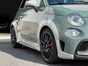 ABARTH ABARTH 695 70 ANNIVERSARIO