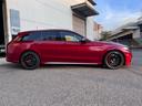 MERCEDES AMG C-CLASS STATIONWAGON