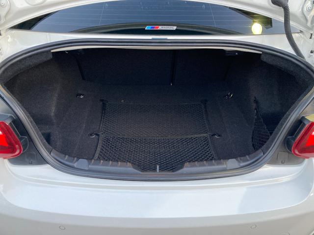 M2 ベースグレード ハーマンカードン F,S,Rカーボン調スポイラー 黒革シート バックカメラ 純正ナビ クルコン レーンアシスト HID アルカンターラステアリング シートヒーター M専用19インチアロイホイール(18枚目)