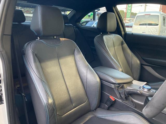 M2 ベースグレード ハーマンカードン F,S,Rカーボン調スポイラー 黒革シート バックカメラ 純正ナビ クルコン レーンアシスト HID アルカンターラステアリング シートヒーター M専用19インチアロイホイール(36枚目)