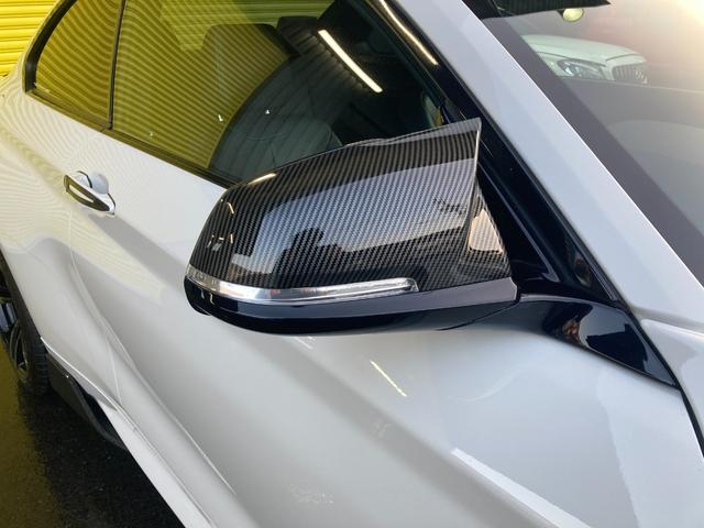 M2 ベースグレード ハーマンカードン F,S,Rカーボン調スポイラー 黒革シート バックカメラ 純正ナビ クルコン レーンアシスト HID アルカンターラステアリング シートヒーター M専用19インチアロイホイール(37枚目)