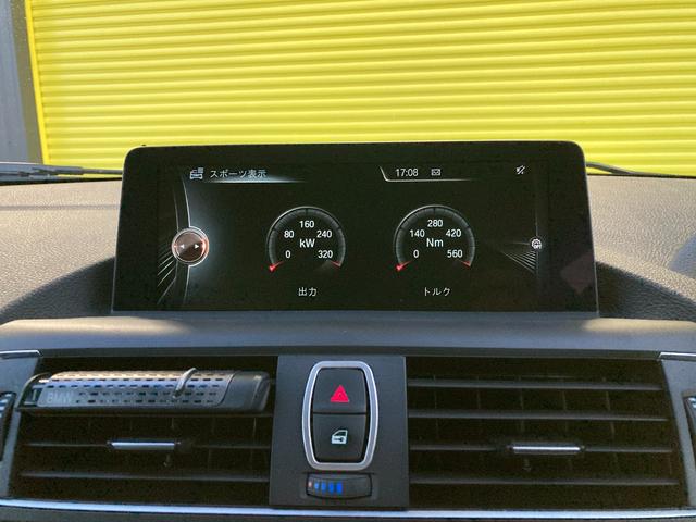 M2 ベースグレード ハーマンカードン F,S,Rカーボン調スポイラー 黒革シート バックカメラ 純正ナビ クルコン レーンアシスト HID アルカンターラステアリング シートヒーター M専用19インチアロイホイール(44枚目)