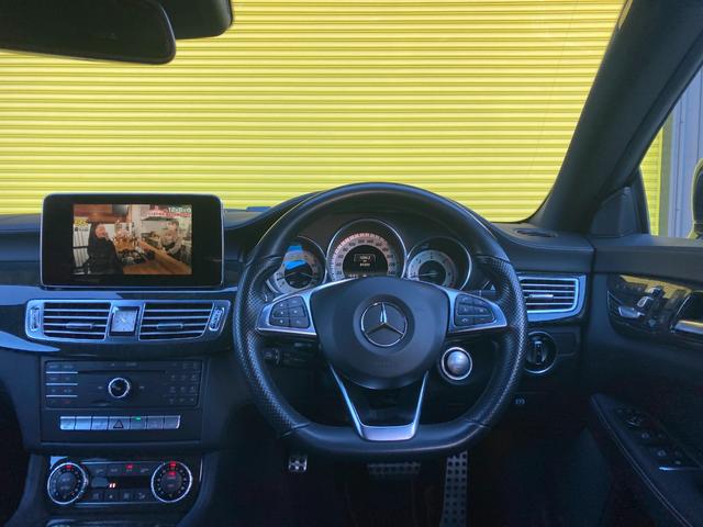 ＣＬＳクラス シューティングブレーク ＣＬＳ２２０ＡＭＧラインブルーテックシューティングＢ　ＥＴＣ　バックカメラ　ナビ　ＴＶ　キーレスゴー　前後ソナー　ＡＣＣ　純正１９インチＡＷ　純正ＬＥＤヘッドライト　パワーシート　黒革シート　スマートキー　全席シートヒーター　エアサス　電動リアゲート（3枚目）