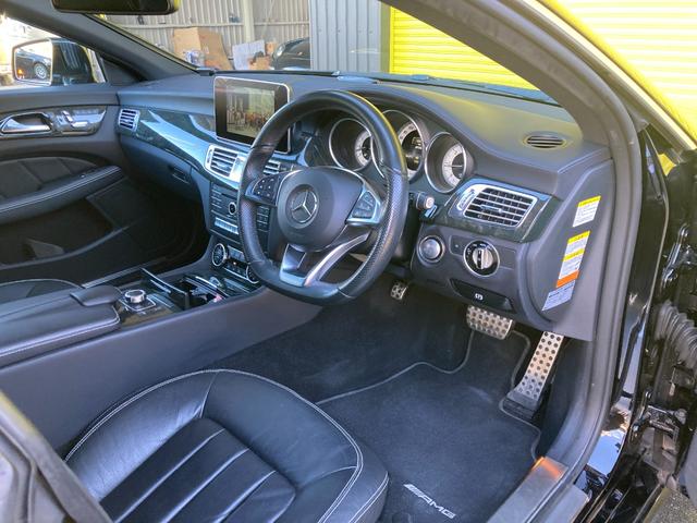 ＣＬＳクラス シューティングブレーク ＣＬＳ２２０ＡＭＧラインブルーテックシューティングＢ　ＥＴＣ　バックカメラ　ナビ　ＴＶ　キーレスゴー　前後ソナー　ＡＣＣ　純正１９インチＡＷ　純正ＬＥＤヘッドライト　パワーシート　黒革シート　スマートキー　全席シートヒーター　エアサス　電動リアゲート（42枚目）