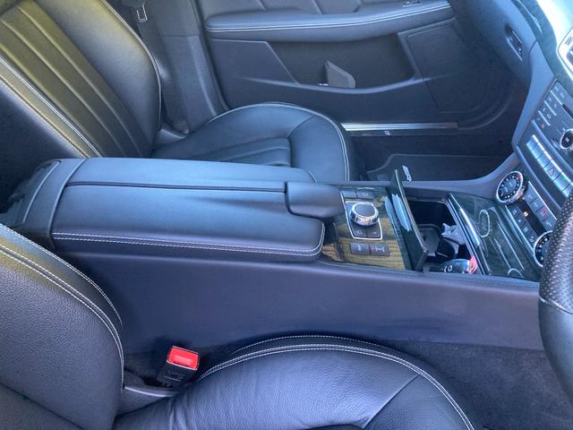 ＣＬＳクラス シューティングブレーク ＣＬＳ２２０ＡＭＧラインブルーテックシューティングＢ　ＥＴＣ　バックカメラ　ナビ　ＴＶ　キーレスゴー　前後ソナー　ＡＣＣ　純正１９インチＡＷ　純正ＬＥＤヘッドライト　パワーシート　黒革シート　スマートキー　全席シートヒーター　エアサス　電動リアゲート（43枚目）