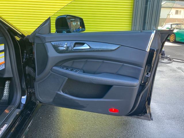 ＣＬＳクラス シューティングブレーク ＣＬＳ２２０ＡＭＧラインブルーテックシューティングＢ　ＥＴＣ　バックカメラ　ナビ　ＴＶ　キーレスゴー　前後ソナー　ＡＣＣ　純正１９インチＡＷ　純正ＬＥＤヘッドライト　パワーシート　黒革シート　スマートキー　全席シートヒーター　エアサス　電動リアゲート（46枚目）