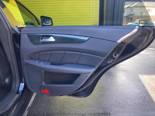 ＣＬＳクラス シューティングブレーク ＣＬＳ２２０ＡＭＧラインブルーテックシューティングＢ　ＥＴＣ　バックカメラ　ナビ　ＴＶ　キーレスゴー　前後ソナー　ＡＣＣ　純正１９インチＡＷ　純正ＬＥＤヘッドライト　パワーシート　黒革シート　スマートキー　全席シートヒーター　エアサス　電動リアゲート（48枚目）