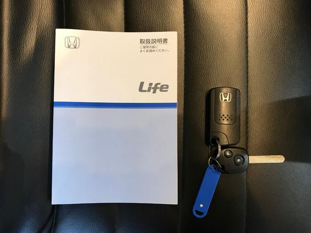 F 後期 スマートキー フルオートエアコン(15枚目)