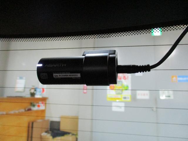 後ろも付いてるので安心ですね。