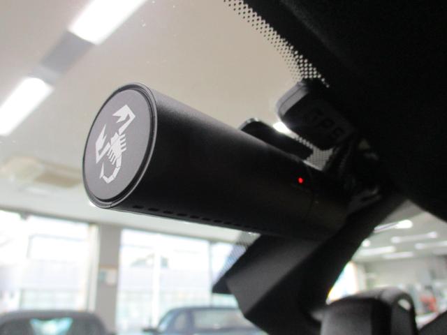 ドライブレコーダーも付いてます。