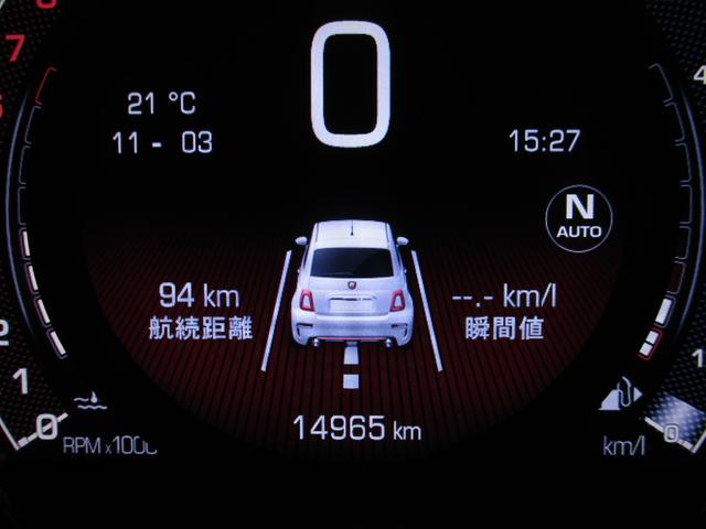 メーターの写真です。走行距離の確認ができますよ！