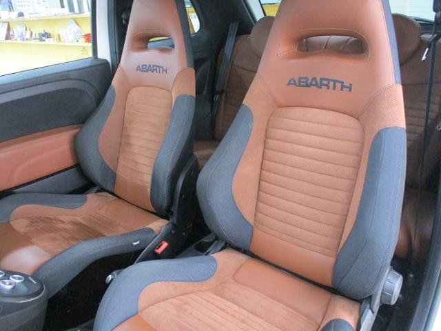 シートもきれいな状態です