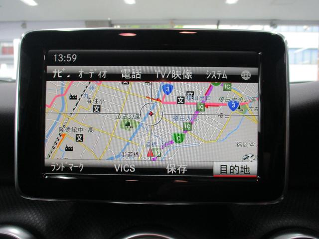 もちろん、、ナビゲーションもございます。
