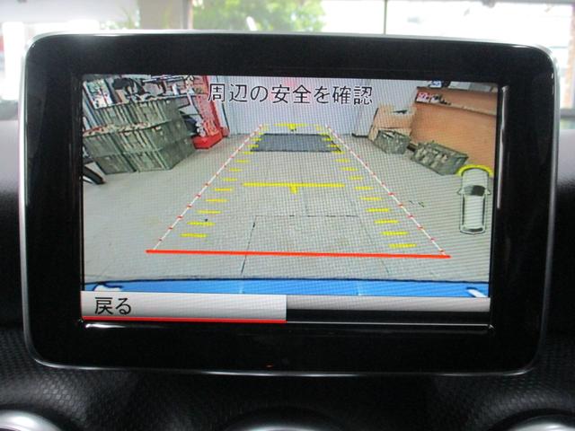 バックカメラもついていますので安心ですね、