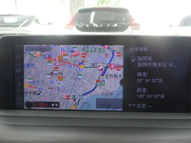 １シリーズ １１６ｉ（21枚目）