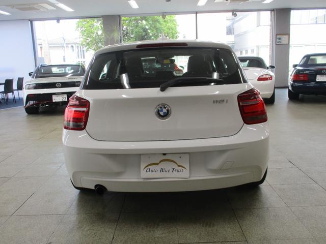 １シリーズ １１６ｉ（22枚目）