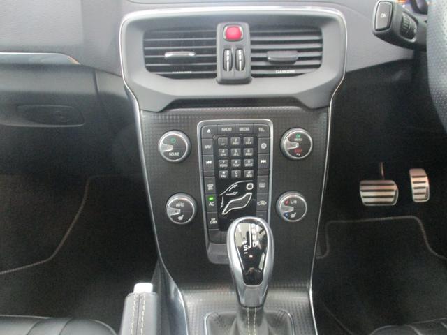 気になることがありましたら、お気軽にお尋ねください。スタッフ一同、お待ち致しております。