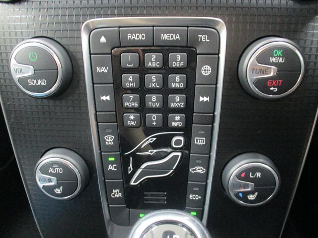 気になることがありましたら、お気軽にお尋ねください。スタッフ一同、お待ち致しております。