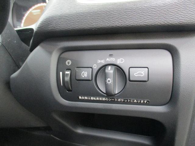 クルーズコントロールの操作部です。