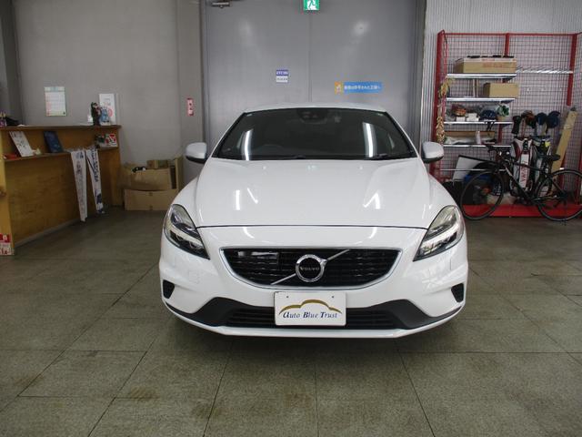 別のところに保管していますので、ご覧になりたい場合はお問い合わせください。