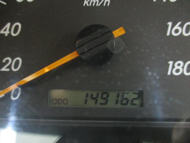 クラウン スーパーデラックス（2枚目）